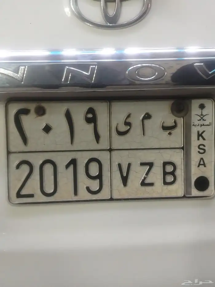 لوحة سيارة للبيع ب م ى 2019 0
