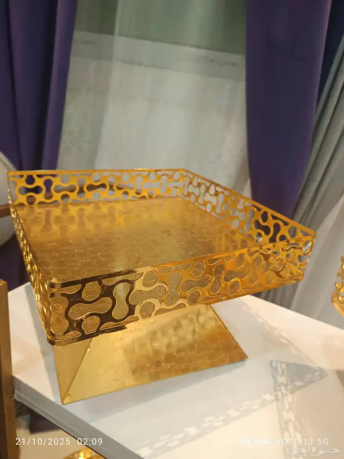 صواني تقديم ذهبيه 2