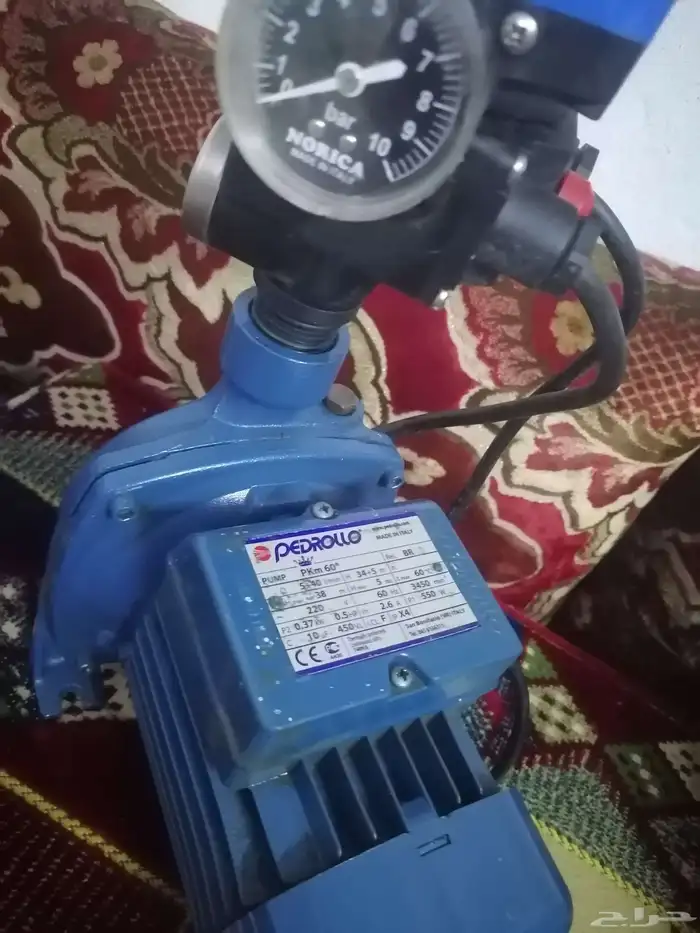 دينمو بادرولا 3 4 7