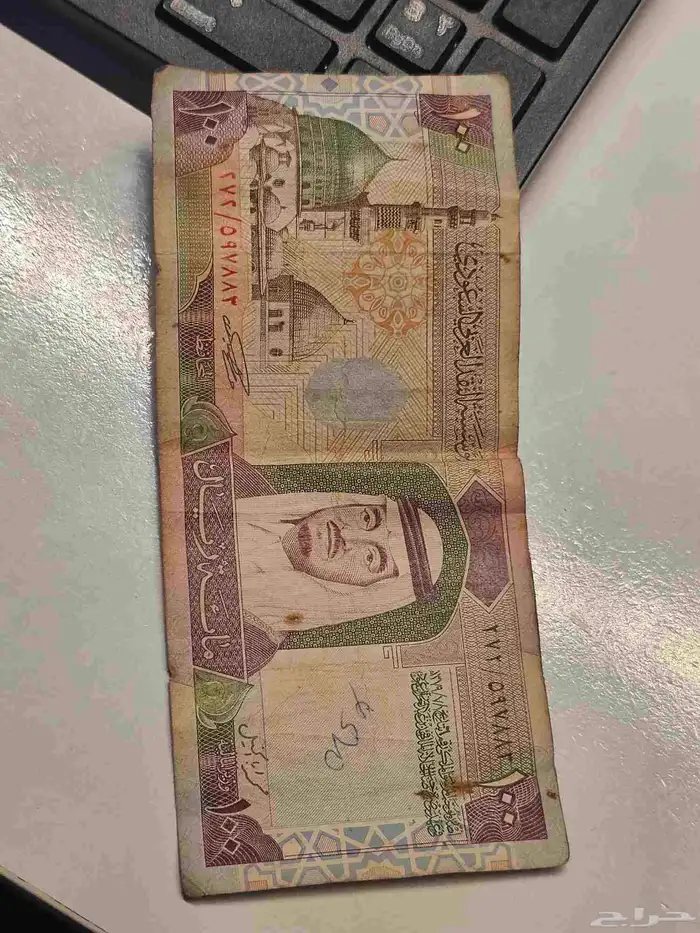 تراث عالمي 0