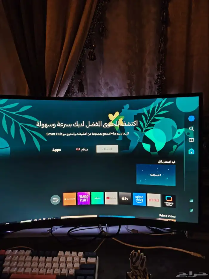 شاشة قيمنق g6 odyssey va 0
