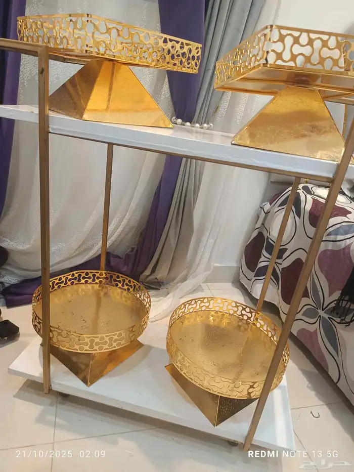 صواني تقديم ذهبيه 1