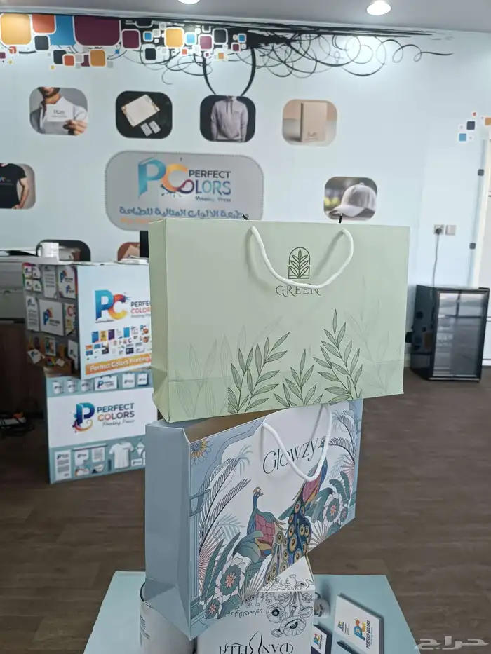 مطبعة مطابع طباعة بكسات اكياس اكياس عبايات نسائية اكواب 7