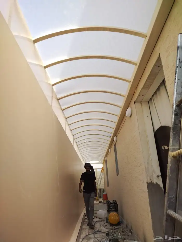 حداد مظلات جلسات 4