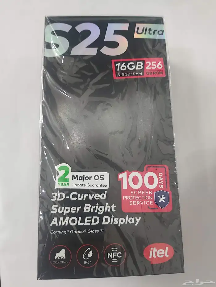 itel S25 Ultra RAM 16 5