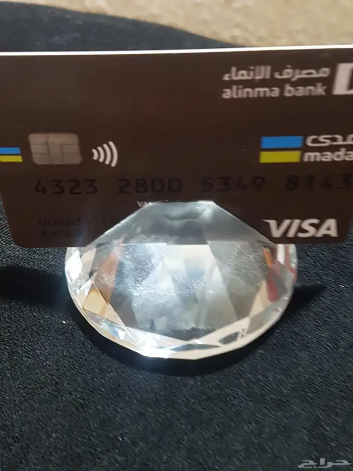 جوهره مكتبيه لتثبيت الاورق وحمل كرات 3