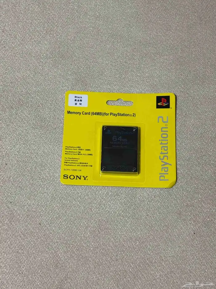 يد سوني 2 اصلي 3