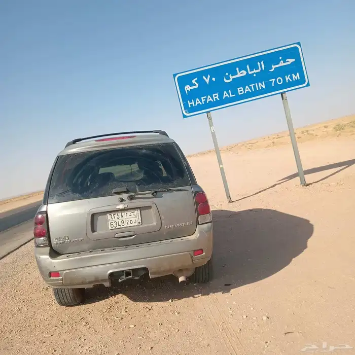 بليزر موديل 2006 2