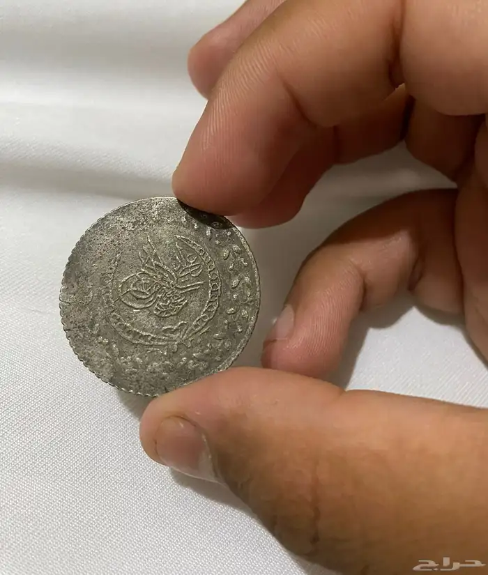 عمله قسطنطينة عام 1223 لتواصل واتساب فقط أو خاص 1