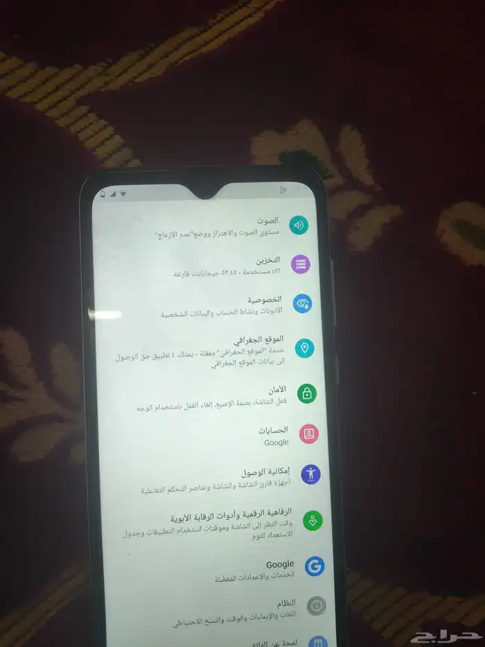 نوكيا c30 للبيع الجوال نظيف وبدون خدوش وتحت الشرط 0