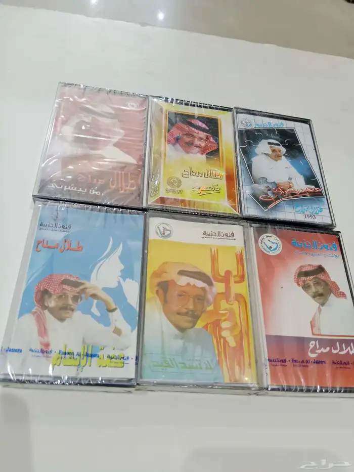 كاسيت طلال مداح للبيع قديمك نديمك 3