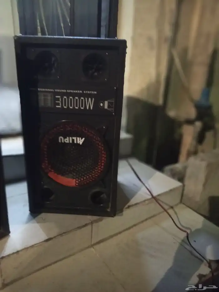 سمعات 3000واط 0