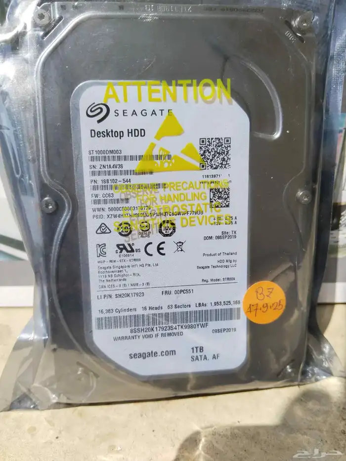 عرض كاميرات مراقبه مع التركيب 3