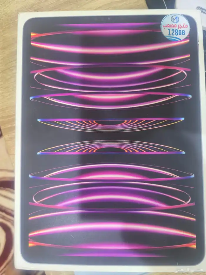 ايباد برو m2 0