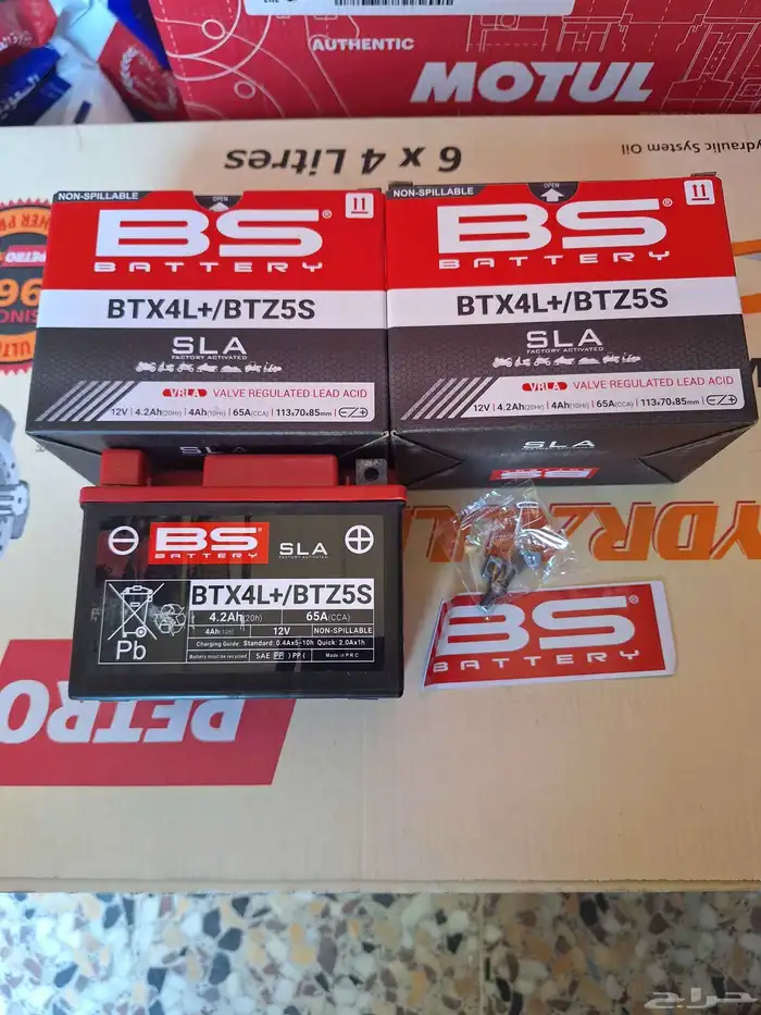 بطارية دراجات KTM وياماها 0