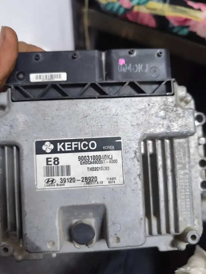 كمبيوتر هيونداي اكسنت 3