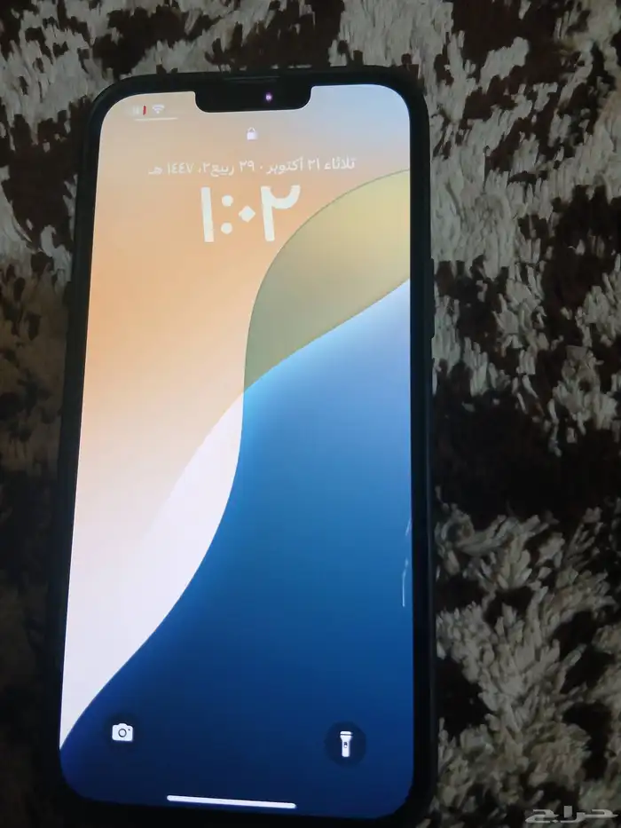 ايفون 14. بلس البيع علئ السوم256جيجا. نسبه البطاريه 84 2