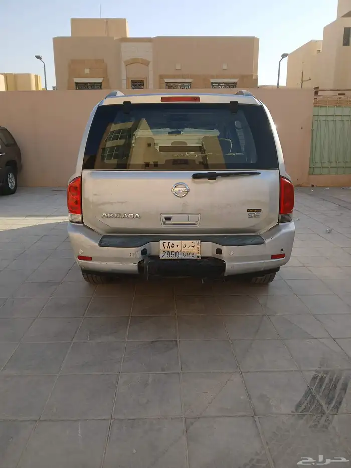 ارمادا 2010 0
