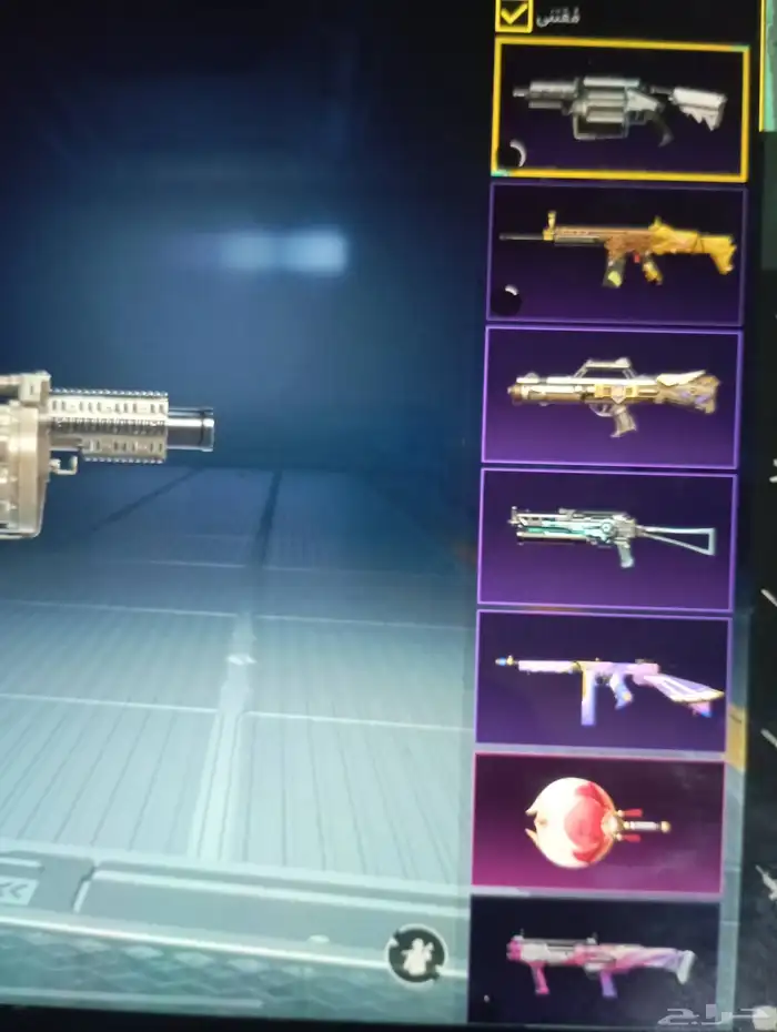 حساب ببجي ثلاثي للبيع 1