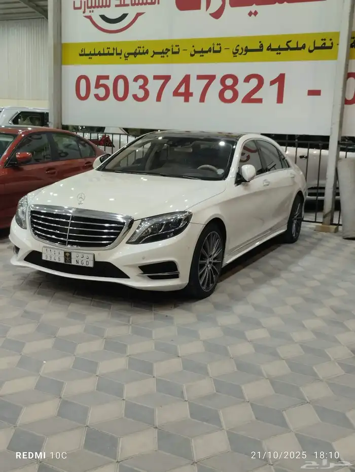 MERCEDES BENZ 2015 0