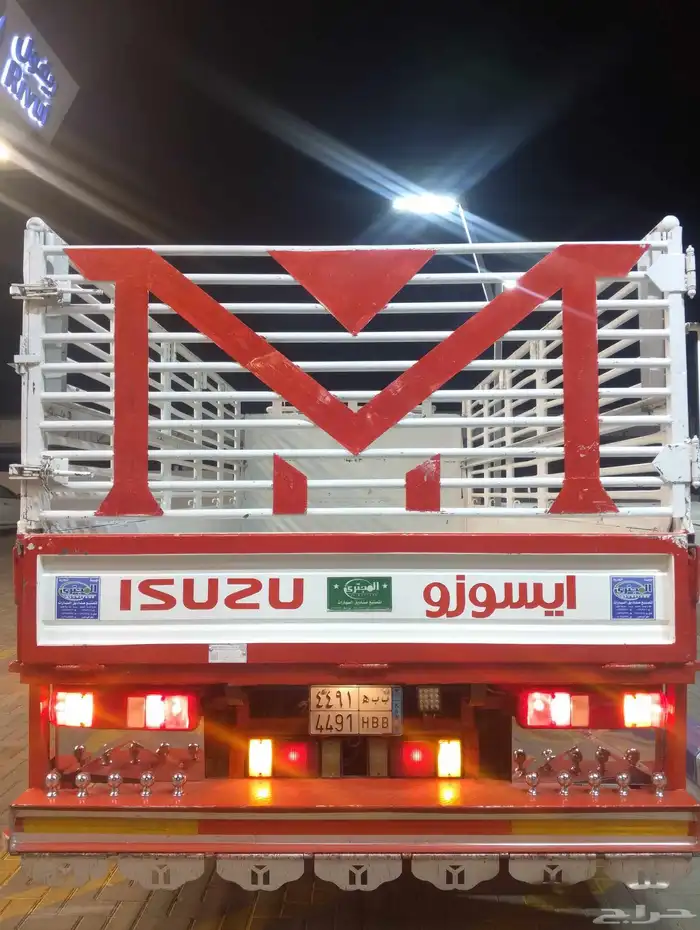للبيع دينا موديل 2016 2