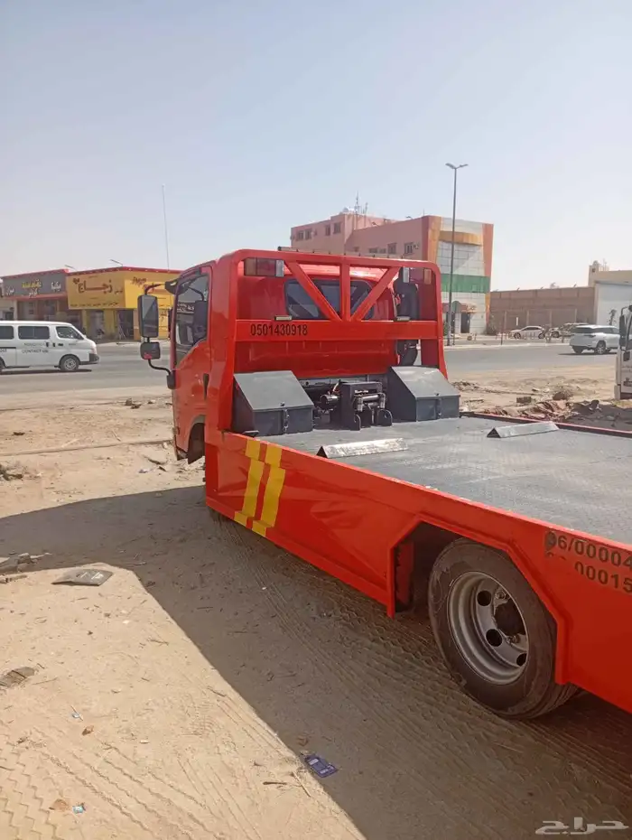 سطحة الدوادمي إلى جميع محافضات المملكة 0