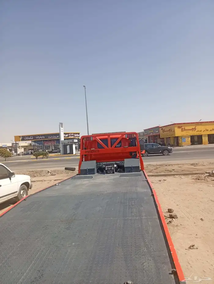 سطحة الدوادمي إلى جميع محافضات المملكة 2