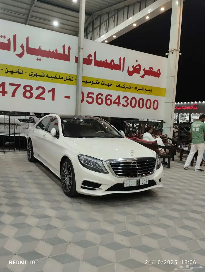 MERCEDES BENZ 2015 5