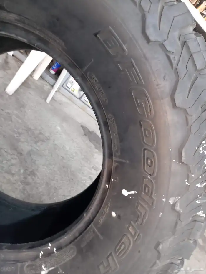 كفربف جدرتش 315 70 17 2