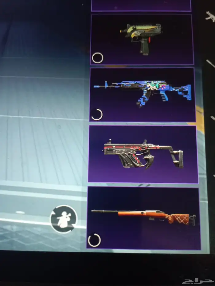 حساب ببجي ثلاثي للبيع 3