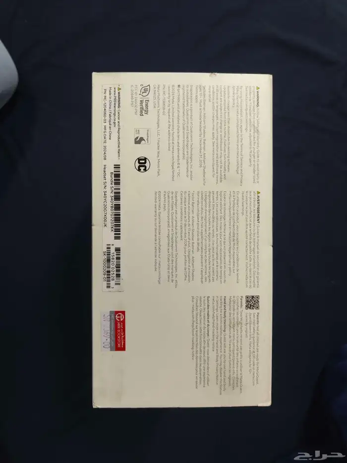 Meta Quest 3S VR Headset 256GB 1