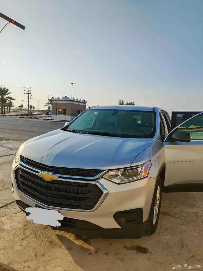 ترافيرس 2019 LS 7