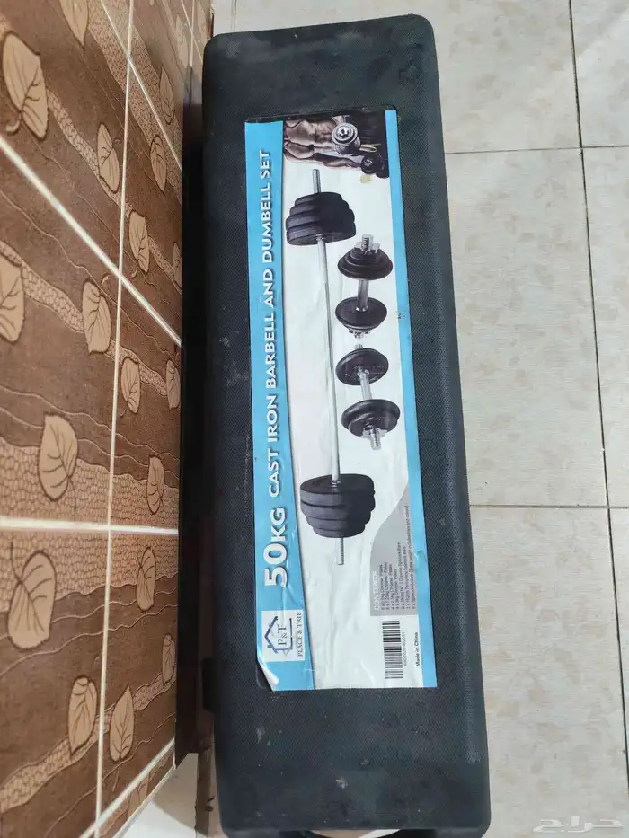 مجموعة دامبل كاملة كمال اجسام 1