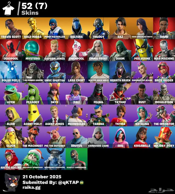 حساب ترافيس سكوت للبيع فورت 0