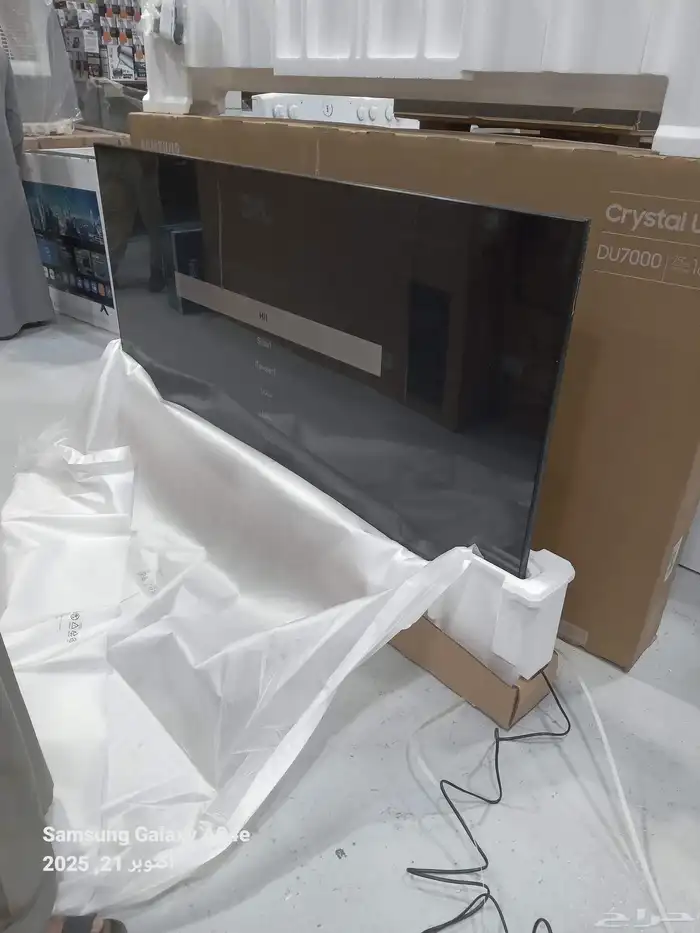 شاشات سامسنج 75بوصة 2