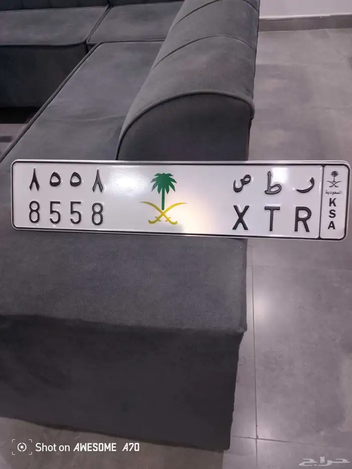 الوحه للبيع 0