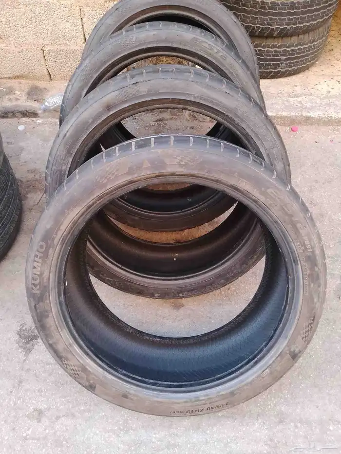 كفرات 245 40 19 7