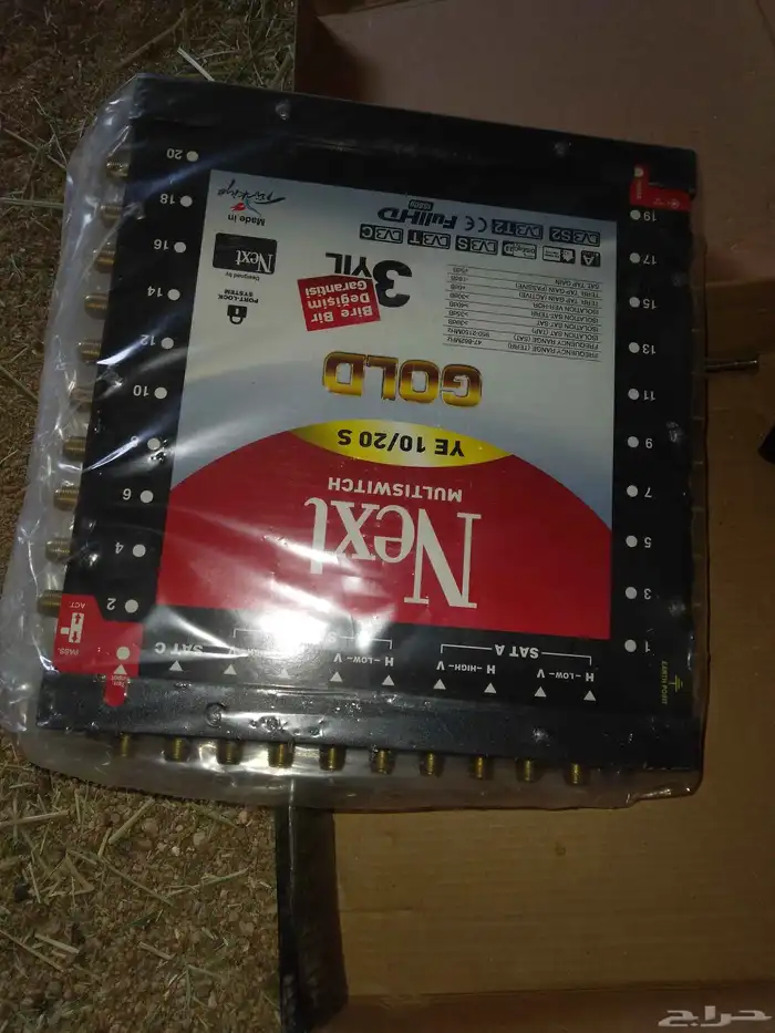 Nextعندي موزع كميرات تلفزيون فندقي عندي 2 مااكتاجها في30مدخل 1