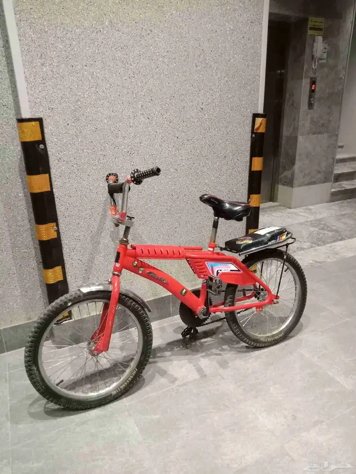 رامبو مقاس 20 0