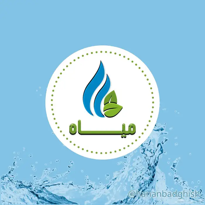 تصميم جرافيك شعار لوقو هويه 1