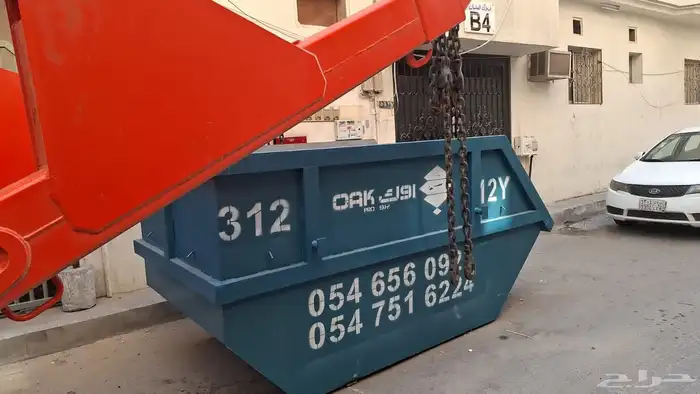 تأجير حاويات أنقاض 1
