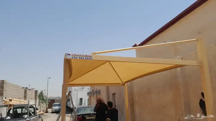 مظلات سيارات مضلات جده 13