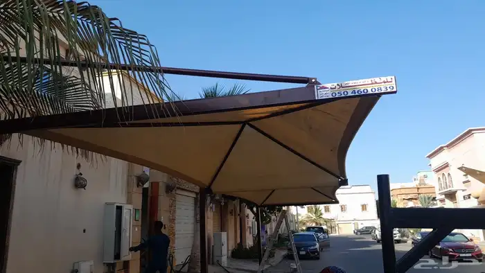 مظلات سيارات مضلات جده 4