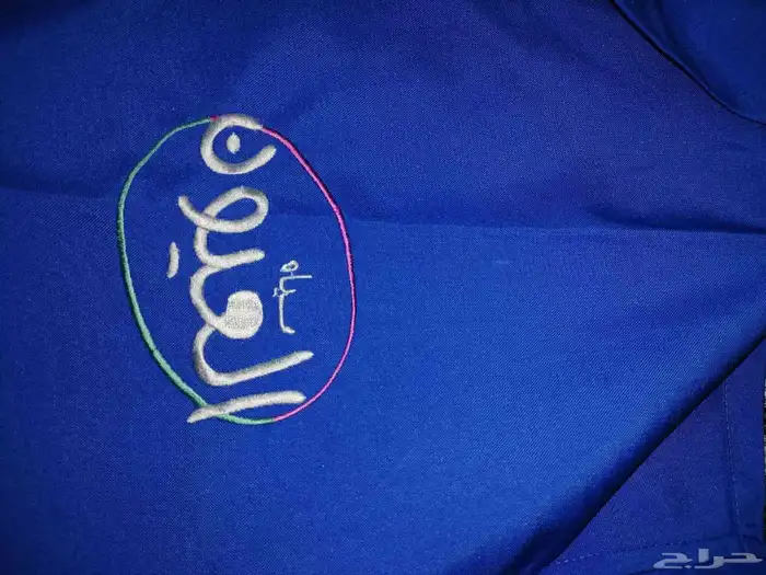 زين واحد شامل كل شيء 1