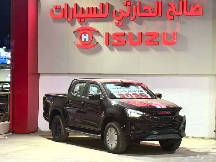 إيسوزو GT 2026 بأسعار منافسة 7