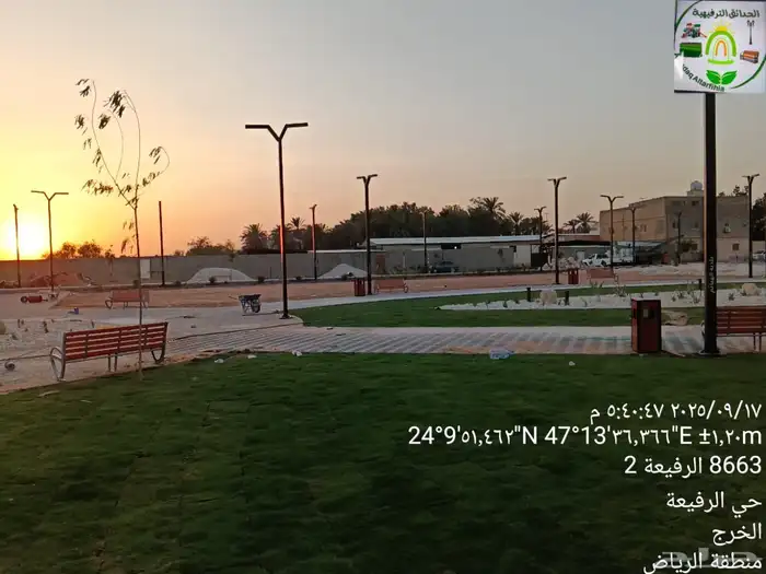 متوفر كراسي وسلات نفايات للحدائق والبلديات الامانات والمدارس 21