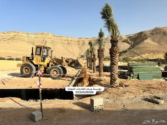 شيول بوبكات تسوية حفر دفان ايجار 4