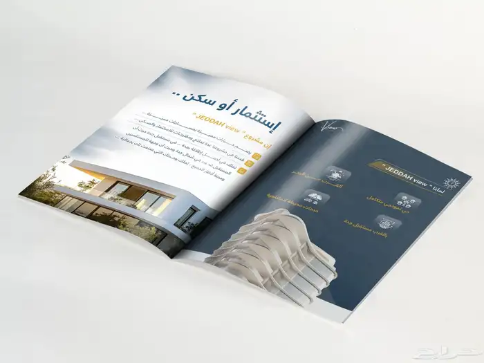 مصمم تقارير سنوية خبرة 7 سنوات 3
