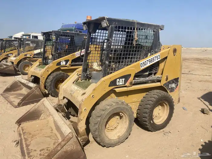 بوبكات للاجار الشهري 0