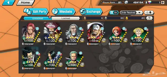 حساب باونتي للبيع 0